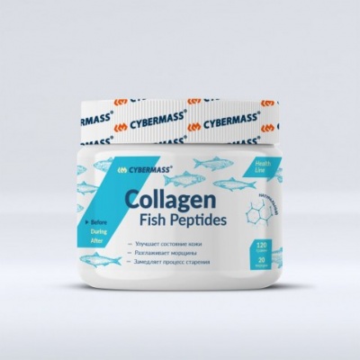  CyberMass Collagen Fish 120 