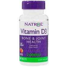Витамины NATROL vitamin D3 2000 90 таблеток